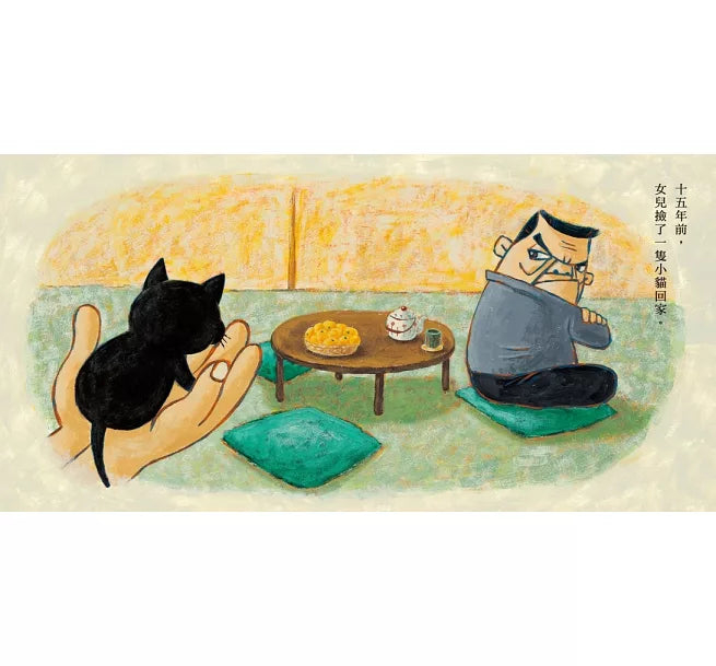我討厭貓